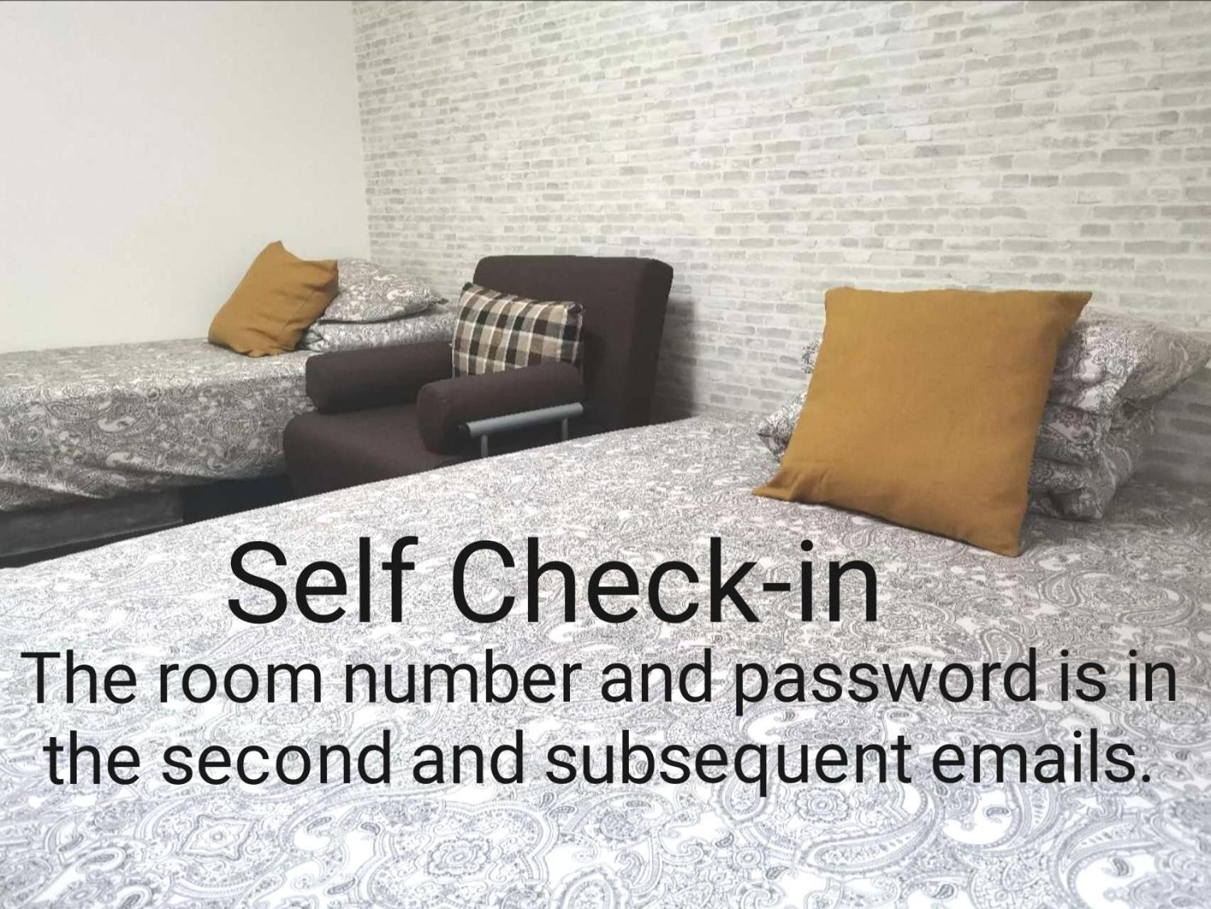 Xl House-Self Check In- Will Send Room Number And Password 도쿄 외부 사진