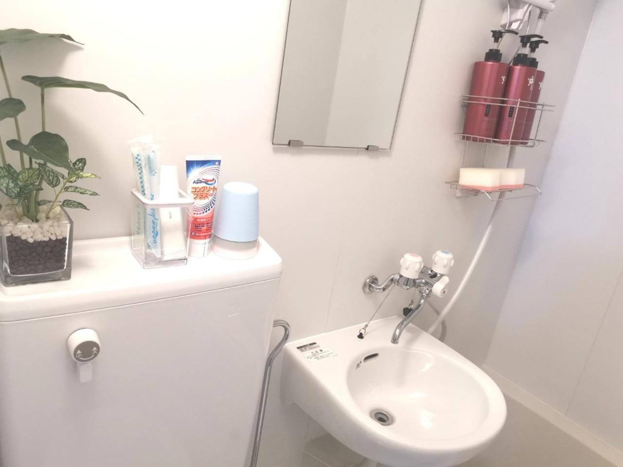 Xl House-Self Check In- Will Send Room Number And Password 도쿄 외부 사진