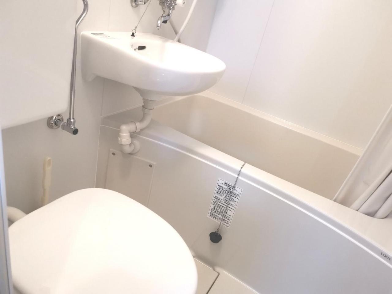 Xl House-Self Check In- Will Send Room Number And Password 도쿄 외부 사진