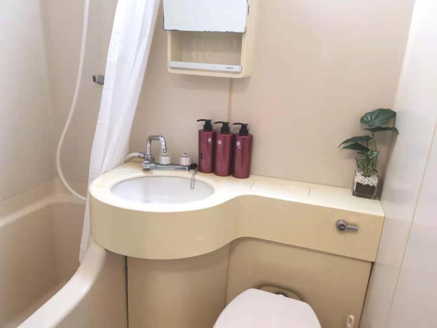 Xl House-Self Check In- Will Send Room Number And Password 도쿄 외부 사진