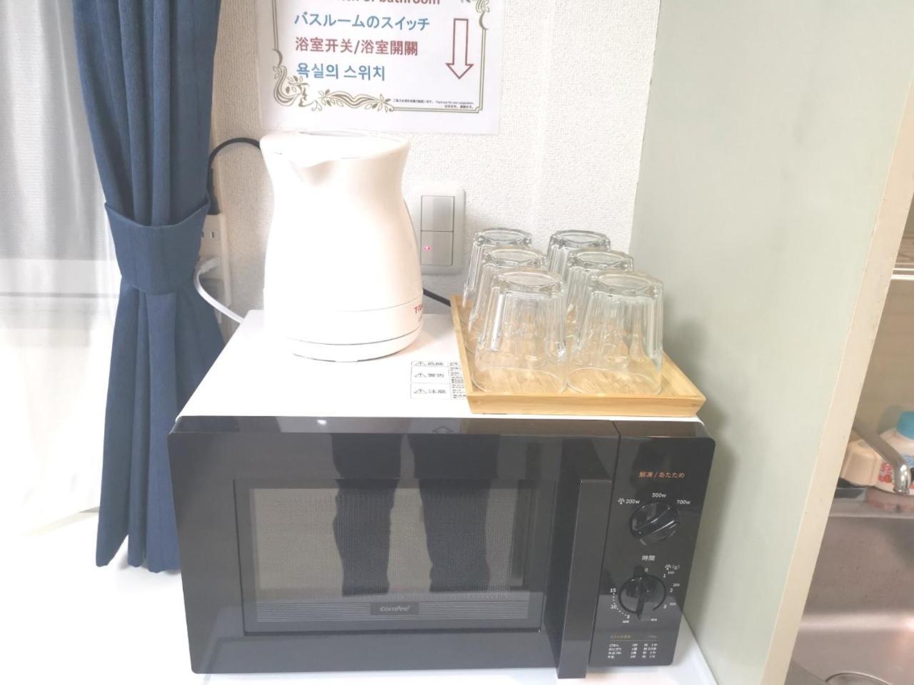 Xl House-Self Check In- Will Send Room Number And Password 도쿄 외부 사진