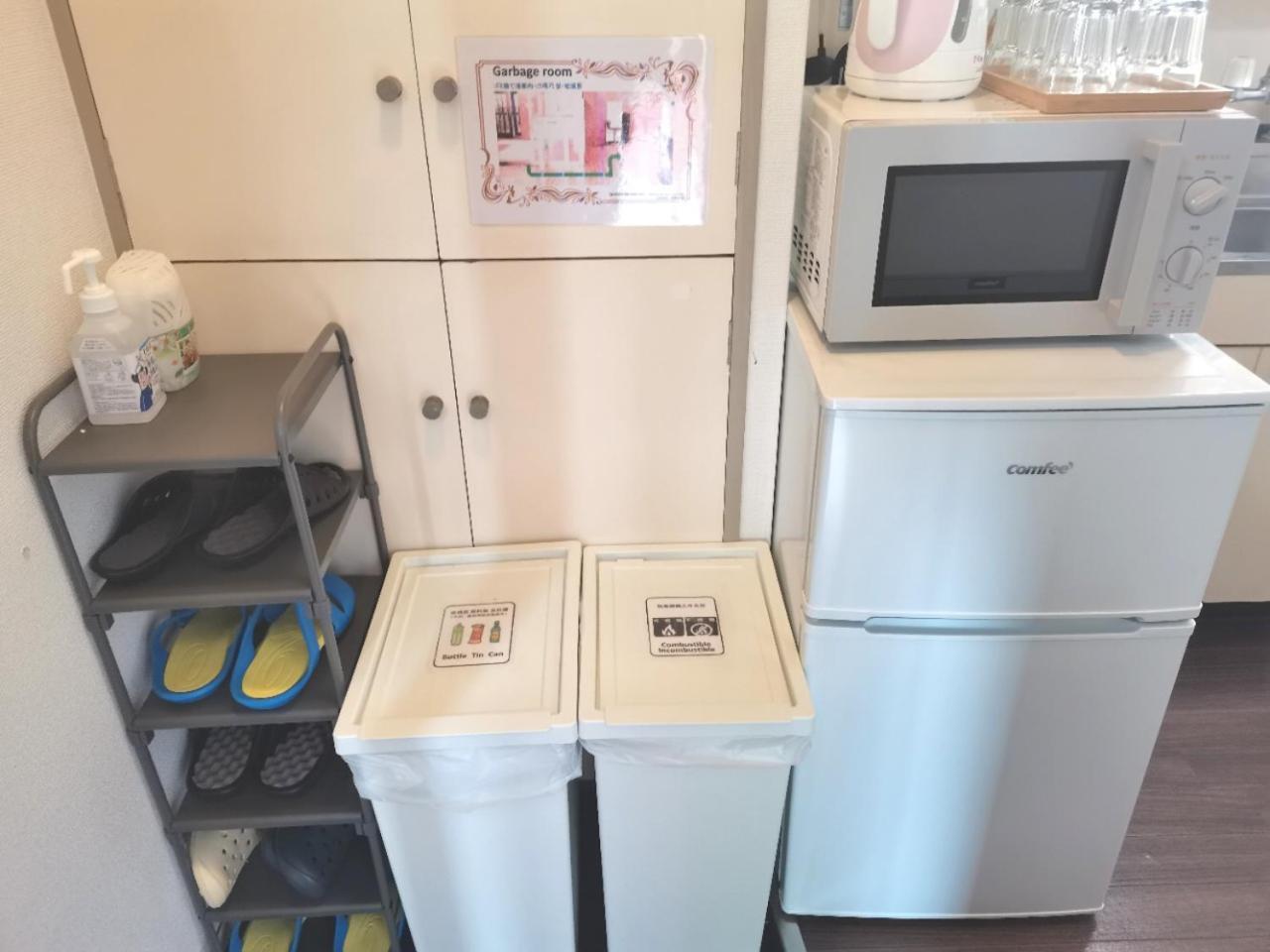 Xl House-Self Check In- Will Send Room Number And Password 도쿄 외부 사진